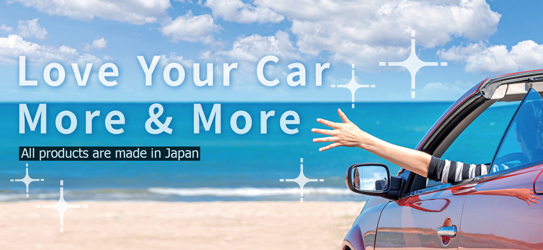 Love Your Car More & More